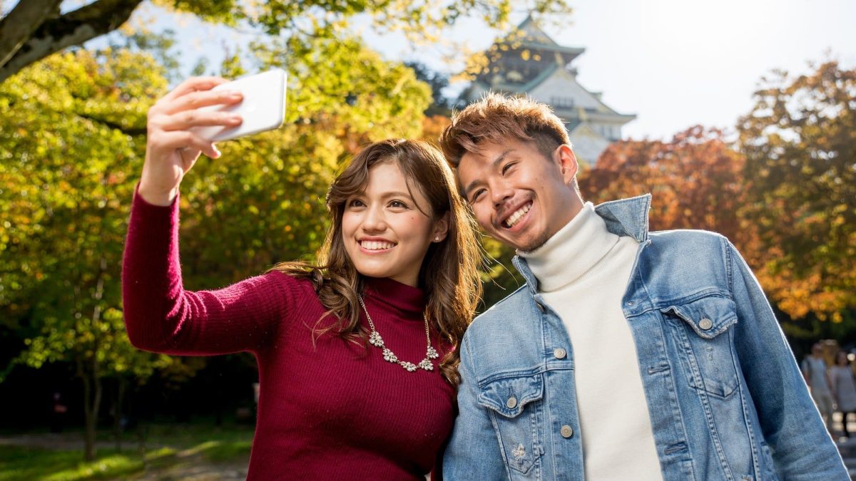 Japanese couple of lovers dating in Osaka